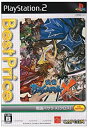 【中古】【非常に良い】戦国BASARA X(クロス) Best Price!
