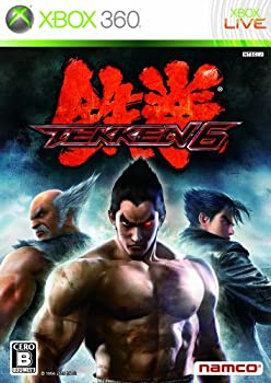 【中古】【非常に良い】鉄拳6 コレクターズBOX(HORI製ワイヤレススティック&アートブック同梱) - Xbox360 【中古】【非常に良い】鉄拳6 コレクターズBOX(HORI製ワイヤレススティック&アートブック同梱) - Xbox360