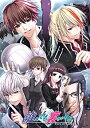 【中古】誰にでも裏がある ~True or Lie?~ 初回限定版(2)
