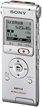 【中古】SONY ステレオICレコーダー 2GB UX200 シルバー ICD-UX200/S 【中古】SONY ステレオICレコーダー 2GB UX200 シルバー ICD-UX200/S
