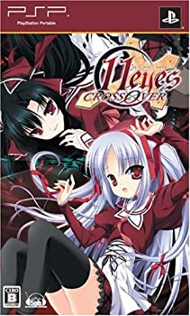【中古】イレブンアイズ クロスオーバー(限定版) - PSP