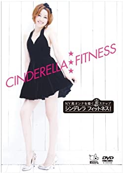 Rakuten - 【中古】【非常に良い】シンデレラ★フィットネス NY発オンナを磨く3ステップ [DVD] 石川英明, 仁香