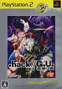 【中古】.hack//G.U. Vol.2 君想フ声 PlayStation2 the Best