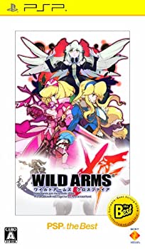 【中古】ワイルドアームズ クロスファイア PSP the Best【メーカー名】ソニー・コンピュータエンタテインメント【メーカー型番】【ブランド名】ソニー・インタラクティブエンタテインメント【商品説明】ワイルドアームズ クロスファイア PSP the Best当店では初期不良に限り、商品到着から7日間は返品を 受付けております。他モールとの併売品の為、完売の際はご連絡致しますのでご了承ください。中古品の商品タイトルに「限定」「初回」「保証」などの表記がありましても、特典・付属品・保証等は付いておりません。品名に【import】【輸入】【北米】【海外】等の国内商品でないと把握できる表記商品について国内のDVDプレイヤー、ゲーム機で稼働しない場合がございます。予めご了承の上、購入ください。掲載と付属品が異なる場合は確認のご連絡をさせていただきます。ご注文からお届けまで1、ご注文⇒ご注文は24時間受け付けております。2、注文確認⇒ご注文後、当店から注文確認メールを送信します。3、お届けまで3〜10営業日程度とお考えください。4、入金確認⇒前払い決済をご選択の場合、ご入金確認後、配送手配を致します。5、出荷⇒配送準備が整い次第、出荷致します。配送業者、追跡番号等の詳細をメール送信致します。6、到着⇒出荷後、1〜3日後に商品が到着します。　※離島、北海道、九州、沖縄は遅れる場合がございます。予めご了承下さい。お電話でのお問合せは少人数で運営の為受け付けておりませんので、メールにてお問合せお願い致します。営業時間　月〜金　11:00〜17:00お客様都合によるご注文後のキャンセル・返品はお受けしておりませんのでご了承ください。ご来店ありがとうございます。