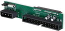 【中古】Kingwin SSD/SATA - IDE ブリッジボードアダプター、すべてのSATAデバイスを簡単にIDEに変換します。 2.5インチ、3.5インチHDDをサポートし、SAT(2)