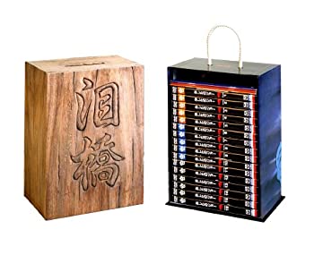 Video CDs - 【中古】【非常に良い】あしたのジョー COMPLETE DVD-BOX