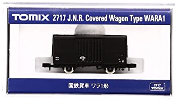 【中古】【非常に良い】TOMIX Nゲージ ワラ1 2717 鉄