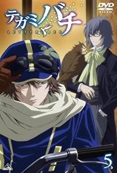 【中古】テガミバチ 5 [DVD]【メーカー名】バンダイビジュアル【メーカー型番】【ブランド名】バンダイビジュアル【商品説明】テガミバチ 5 [DVD]当店では初期不良に限り、商品到着から7日間は返品を 受付けております。他モールとの併売品の為、完売の際はご連絡致しますのでご了承ください。中古品の商品タイトルに「限定」「初回」「保証」などの表記がありましても、特典・付属品・保証等は付いておりません。品名に【import】【輸入】【北米】【海外】等の国内商品でないと把握できる表記商品について国内のDVDプレイヤー、ゲーム機で稼働しない場合がございます。予めご了承の上、購入ください。掲載と付属品が異なる場合は確認のご連絡をさせていただきます。ご注文からお届けまで1、ご注文⇒ご注文は24時間受け付けております。2、注文確認⇒ご注文後、当店から注文確認メールを送信します。3、お届けまで3〜10営業日程度とお考えください。4、入金確認⇒前払い決済をご選択の場合、ご入金確認後、配送手配を致します。5、出荷⇒配送準備が整い次第、出荷致します。配送業者、追跡番号等の詳細をメール送信致します。6、到着⇒出荷後、1〜3日後に商品が到着します。　※離島、北海道、九州、沖縄は遅れる場合がございます。予めご了承下さい。お電話でのお問合せは少人数で運営の為受け付けておりませんので、メールにてお問合せお願い致します。営業時間　月〜金　11:00〜17:00お客様都合によるご注文後のキャンセル・返品はお受けしておりませんのでご了承ください。ご来店ありがとうございます。