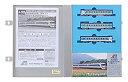 【中古】【非常に良い】マイクロエース Nゲージ 秩父鉄道3000形 3両セット A0926 鉄道模型 電車