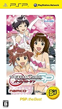 【中古】【非常に良い】アイドルマスターSP パーフェクトサン PSP the Best 【中古】【非常に良い】アイドルマスターSP パーフェクトサン PSP the Best