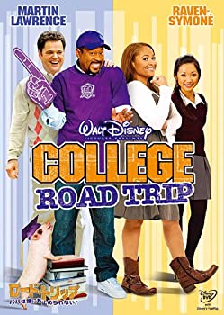 【中古】ロード・トリップ パパは誰にも止められない! [DVD]