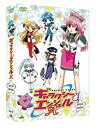 【中古】【非常に良い】EMOTION the Best ギャラクシーエンジェルA(エース) DVD-BOX