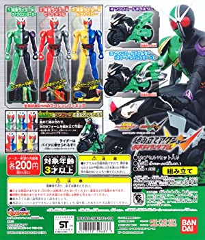 【中古】仮面ライダーW 組み立てアクション仮面ライダーダブル 組立て ガイア バイク ガチャ（全5種フルセット）