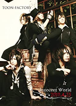 【中古】【非常に良い】TOON-FACTORY Innocent World 2010.4.25 DVD