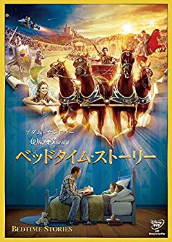 【中古】【非常に良い】ベッドタイム・ストーリー [DVD]
