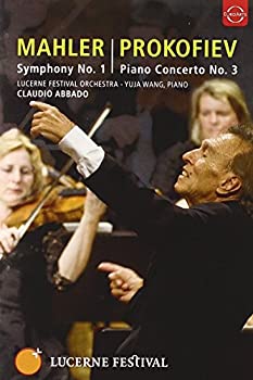 【中古】Lucerne Festival 2009: Symphony 1 / Piano Cto 3 DVD Import NSTC/Region0