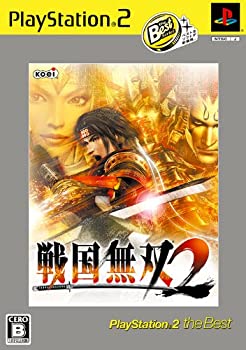 【中古】【非常に良い】戦国無双2PS2 the Best(価格改定版)