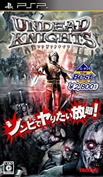 Other - 【中古】Koei Tecmo the Best アンデッドナイツ - PSP