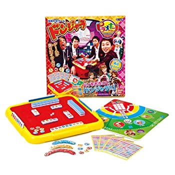 【中古】【非常に良い】ドンジャラ ピラメキーノ