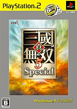 【中古】真・三國無双5 Special PS2 the Best
