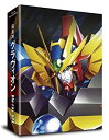 【中古】【非常に良い】超重神グラヴィオン Blu-ray BOX