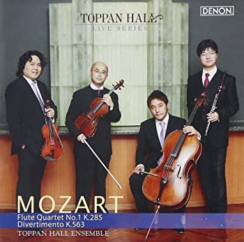 【中古】モーツァルト:フルート四重奏曲 [CD]【メーカー名】0【メーカー型番】0【ブランド名】トッパンホール アンサンブル【商品説明】モーツァルト:フルート四重奏曲 [CD]当店では初期不良に限り、商品到着から7日間は返品を 受付けております。他モールとの併売品の為、完売の際はご連絡致しますのでご了承ください。中古品の商品タイトルに「限定」「初回」「保証」「DLコード」などの表記がありましても、特典・付属品・帯・保証等は付いておりません。品名に【import】【輸入】【北米】【海外】等の国内商品でないと把握できる表記商品について国内のDVDプレイヤー、ゲーム機で稼働しない場合がございます。予めご了承の上、購入ください。掲載と付属品が異なる場合は確認のご連絡をさせていただきます。ご注文からお届けまで1、ご注文⇒ご注文は24時間受け付けております。2、注文確認⇒ご注文後、当店から注文確認メールを送信します。3、お届けまで3〜10営業日程度とお考えください。4、入金確認⇒前払い決済をご選択の場合、ご入金確認後、配送手配を致します。5、出荷⇒配送準備が整い次第、出荷致します。配送業者、追跡番号等の詳細をメール送信致します。6、到着⇒出荷後、1〜3日後に商品が到着します。　※離島、北海道、九州、沖縄は遅れる場合がございます。予めご了承下さい。お電話でのお問合せは少人数で運営の為受け付けておりませんので、メールにてお問合せお願い致します。営業時間　月〜金　11:00〜17:00お客様都合によるご注文後のキャンセル・返品はお受けしておりませんのでご了承ください。ご来店ありがとうございます。