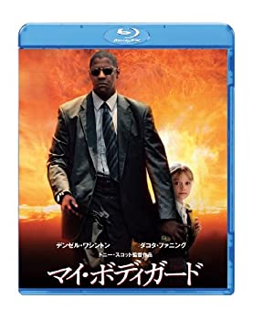 【中古】マイ・ボディガード【Blu-ray】 デンゼル・ワシントン (出演), ダコタ・ファニング (出演), トニー・スコット (監督) 【中古】マイ・ボディガード【Blu-ray】 デンゼル・ワシントン (出演), ダコタ・ファニング (出演), トニー・スコット (監督)