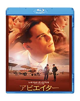 【中古】アビエイター【Blu-ray】 レオナルド ディカプリオ, ケイト ブランシェット(出演), マーティン スコセッシ (監督)