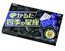 【中古】【非常に良い】ビジュアルかるた 四季の星座