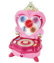 【中古】ハートキャッチプリキュア! ハートキャッチミラージュ