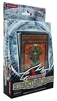 楽天市場】ズ ストラクチャーデッキr ロスト・サンクチュアリの通販 楽天市場】ズ ストラクチャーデッキr ロスト・サンクチュアリの通販