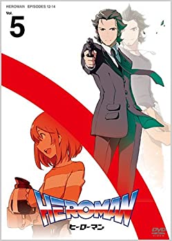 【中古】HEROMAN Vol.5 (通常版) [DVD]【メーカー名】ウォルト・ディズニー・ジャパン株式会社【メーカー型番】【ブランド名】ウォルト・ディズニー・ジャパン株式会社【商品説明】HEROMAN Vol.5 (通常版) [DVD]当店では初期不良に限り、商品到着から7日間は返品を 受付けております。他モールとの併売品の為、完売の際はご連絡致しますのでご了承ください。中古品の商品タイトルに「限定」「初回」「保証」などの表記がありましても、特典・付属品・保証等は付いておりません。掲載と付属品が異なる場合は確認のご連絡をさせていただきます。ご注文からお届けまで1、ご注文⇒ご注文は24時間受け付けております。2、注文確認⇒ご注文後、当店から注文確認メールを送信します。3、お届けまで3〜10営業日程度とお考えください。4、入金確認⇒前払い決済をご選択の場合、ご入金確認後、配送手配を致します。5、出荷⇒配送準備が整い次第、出荷致します。配送業者、追跡番号等の詳細をメール送信致します。6、到着⇒出荷後、1〜3日後に商品が到着します。　※離島、北海道、九州、沖縄は遅れる場合がございます。予めご了承下さい。お電話でのお問合せは少人数で運営の為受け付けておりませんので、メールにてお問合せお願い致します。営業時間　月〜金　11:00〜17:00お客様都合によるご注文後のキャンセル・返品はお受けしておりませんのでご了承ください。ご来店ありがとうございます。