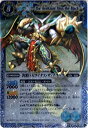 【中古】バトルスピリッツ 【第9弾】 凶悪巨人タイタス・ザ・ブラック 【Xレア】(3)