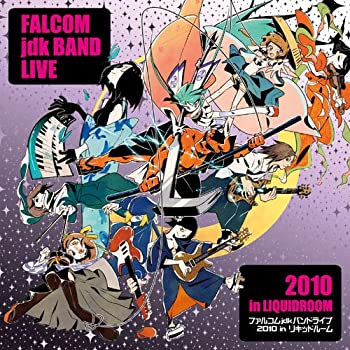 【中古】ファルコムjdk バンドライブ 2010 in リキッドルーム [DVD]