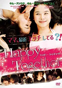 【中古】Happy Together [DVD] 「コーヒープリンス1号店」キム・ドンウク初主演コメディ映画