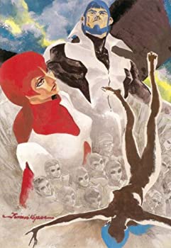 【中古】伝説巨神イデオン DVD-BOX PART 2【メーカー名】flying DOG【メーカー型番】【ブランド名】【商品説明】伝説巨神イデオン DVD-BOX PART 2当店では初期不良に限り、商品到着から7日間は返品を 受付けております。他モールとの併売品の為、完売の際はご連絡致しますのでご了承ください。中古品の商品タイトルに「限定」「初回」「保証」などの表記がありましても、特典・付属品・保証等は付いておりません。掲載と付属品が異なる場合は確認のご連絡をさせていただきます。ご注文からお届けまで1、ご注文⇒ご注文は24時間受け付けております。2、注文確認⇒ご注文後、当店から注文確認メールを送信します。3、お届けまで3〜10営業日程度とお考えください。4、入金確認⇒前払い決済をご選択の場合、ご入金確認後、配送手配を致します。5、出荷⇒配送準備が整い次第、出荷致します。配送業者、追跡番号等の詳細をメール送信致します。6、到着⇒出荷後、1〜3日後に商品が到着します。　※離島、北海道、九州、沖縄は遅れる場合がございます。予めご了承下さい。お電話でのお問合せは少人数で運営の為受け付けておりませんので、メールにてお問合せお願い致します。営業時間　月〜金　11:00〜17:00お客様都合によるご注文後のキャンセル・返品はお受けしておりませんのでご了承ください。ご来店ありがとうございます。