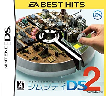 【中古】<EA BEST HITS>シムシティDS2~古代から未来へ続くまち~ 【中古】<EA BEST HITS>シムシティDS2~古代から未来へ続くまち~