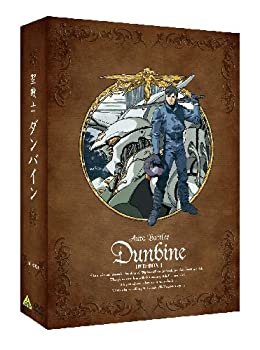 【中古】EMOTION the Best 聖戦士ダンバイン DVD-BOX1