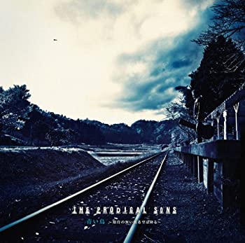 【中古】青い鳥~期待の無い朝希望は降る~ [CD]