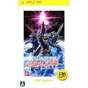 【中古】【非常に良い】ガンダムアサルトサヴァイブ PSP the Best