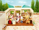 【中古】シルバニアファミリー お店 森のハンバーガー屋さん ミ-66