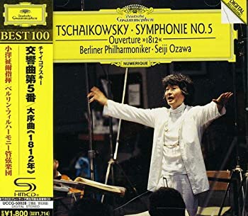 【中古】チャイコフスキー:交響曲第5番、1812年 [CD]【メーカー名】0【メーカー型番】0【ブランド名】小澤征爾【商品説明】チャイコフスキー:交響曲第5番、1812年 [CD]当店では初期不良に限り、商品到着から7日間は返品を 受付けております。他モールとの併売品の為、完売の際はご連絡致しますのでご了承ください。中古品の商品タイトルに「限定」「初回」「保証」「DLコード」などの表記がありましても、特典・付属品・帯・保証等は付いておりません。品名に【import】【輸入】【北米】【海外】等の国内商品でないと把握できる表記商品について国内のDVDプレイヤー、ゲーム機で稼働しない場合がございます。予めご了承の上、購入ください。掲載と付属品が異なる場合は確認のご連絡をさせていただきます。ご注文からお届けまで1、ご注文⇒ご注文は24時間受け付けております。2、注文確認⇒ご注文後、当店から注文確認メールを送信します。3、お届けまで3〜10営業日程度とお考えください。4、入金確認⇒前払い決済をご選択の場合、ご入金確認後、配送手配を致します。5、出荷⇒配送準備が整い次第、出荷致します。配送業者、追跡番号等の詳細をメール送信致します。6、到着⇒出荷後、1〜3日後に商品が到着します。　※離島、北海道、九州、沖縄は遅れる場合がございます。予めご了承下さい。お電話でのお問合せは少人数で運営の為受け付けておりませんので、メールにてお問合せお願い致します。営業時間　月〜金　11:00〜17:00お客様都合によるご注文後のキャンセル・返品はお受けしておりませんのでご了承ください。ご来店ありがとうございます。