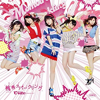 【中古】シングルV「桃色スパークリング」 [DVD] ℃-ute(2)
