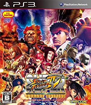 【中古】スーパーストリートファイターIV アーケードエディション - PS3 【中古】スーパーストリートファイターIV アーケードエディション - PS3