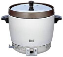 【中古】リンナイ 業務用ガス炊飯器(プロパンガス用) 【普及タイプ】 ゴム管接続/直径9.5mm 2升用 RR-20SF2-LP