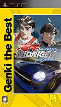 【中古】湾岸ミッドナイト ポータブル Genki the Best - PSP