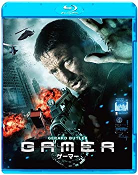 【中古】【非常に良い】GAMER ゲーマー [Blu-ray]
