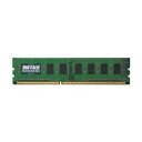 【中古】【非常に良い】バッファロー PC3-10600 240Pin DDR3 SDRAM DIMM(2)