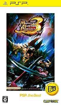 【中古】モンスターハンターポータブル 3rd PSP the Best
