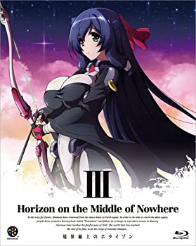[중고] [매우 좋음] 테두리 상의 호라이즌 (Horizon on the Middle of Nowhere) 3 (첫회 한정판) [Blu-ray]